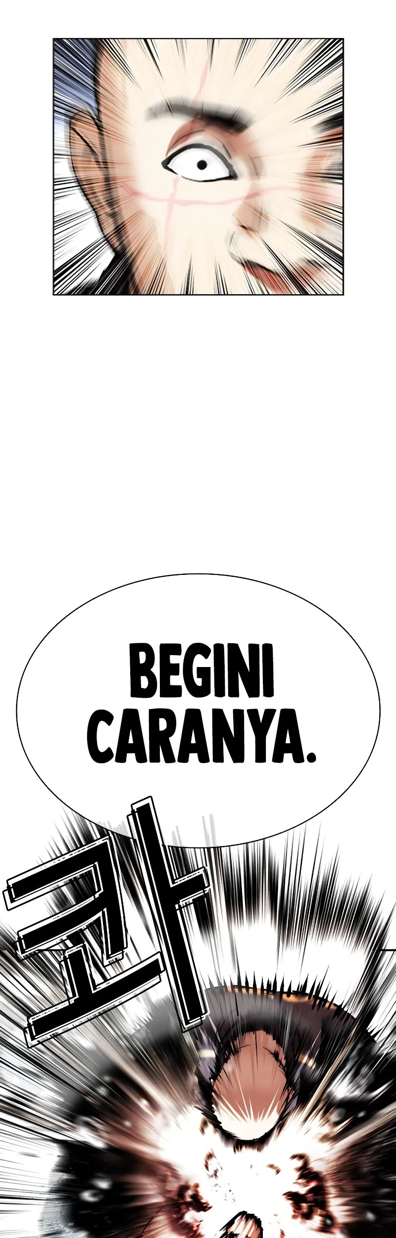 Lookism Bab 506 halaman 42