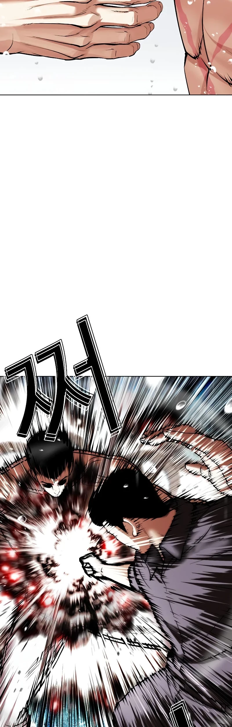 Lookism Bab 506 halaman 47