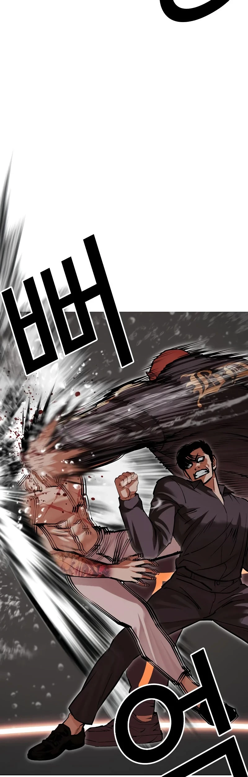 Lookism Bab 506 halaman 55