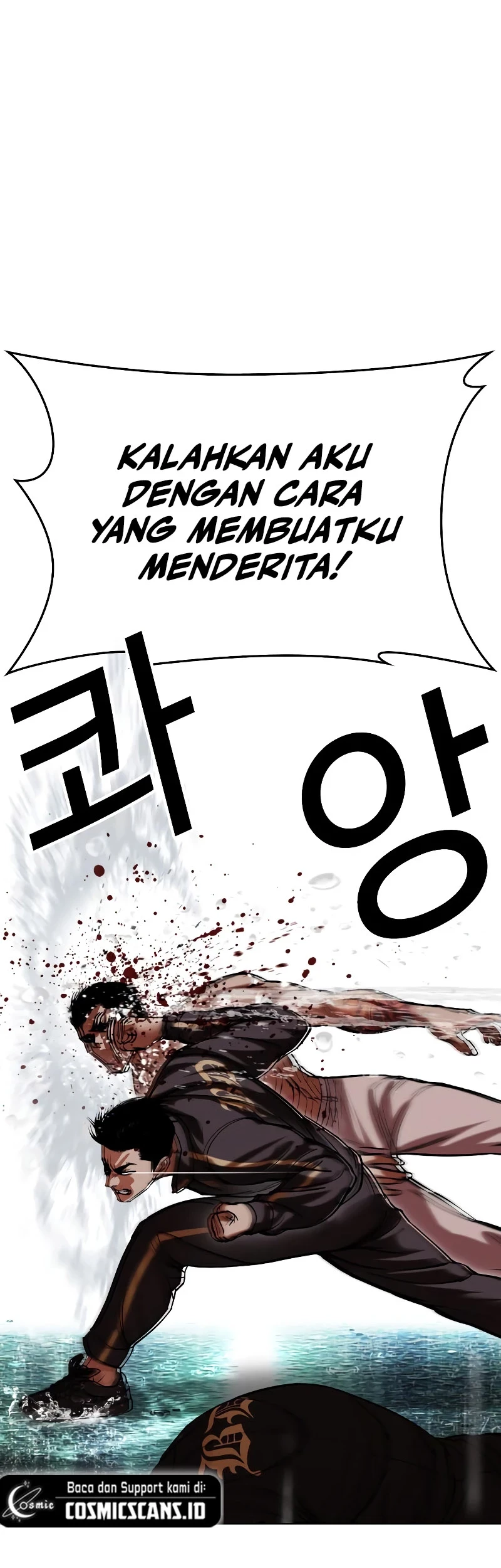 Lookism Bab 506 halaman 68
