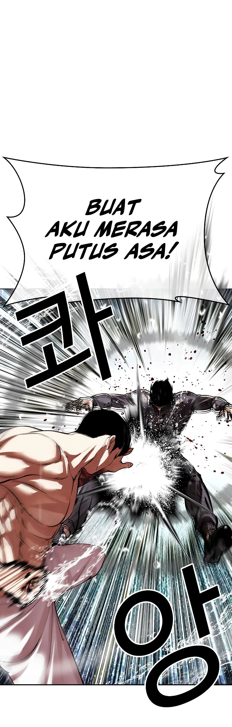 Lookism Bab 506 halaman 69