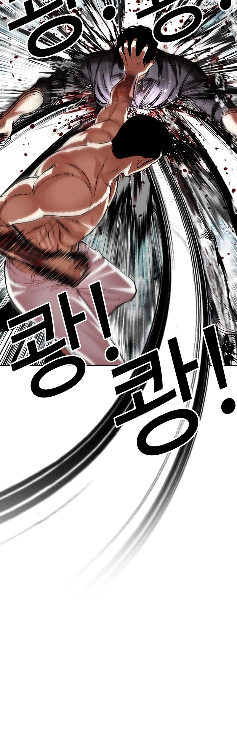 Lookism Bab 506 halaman 72