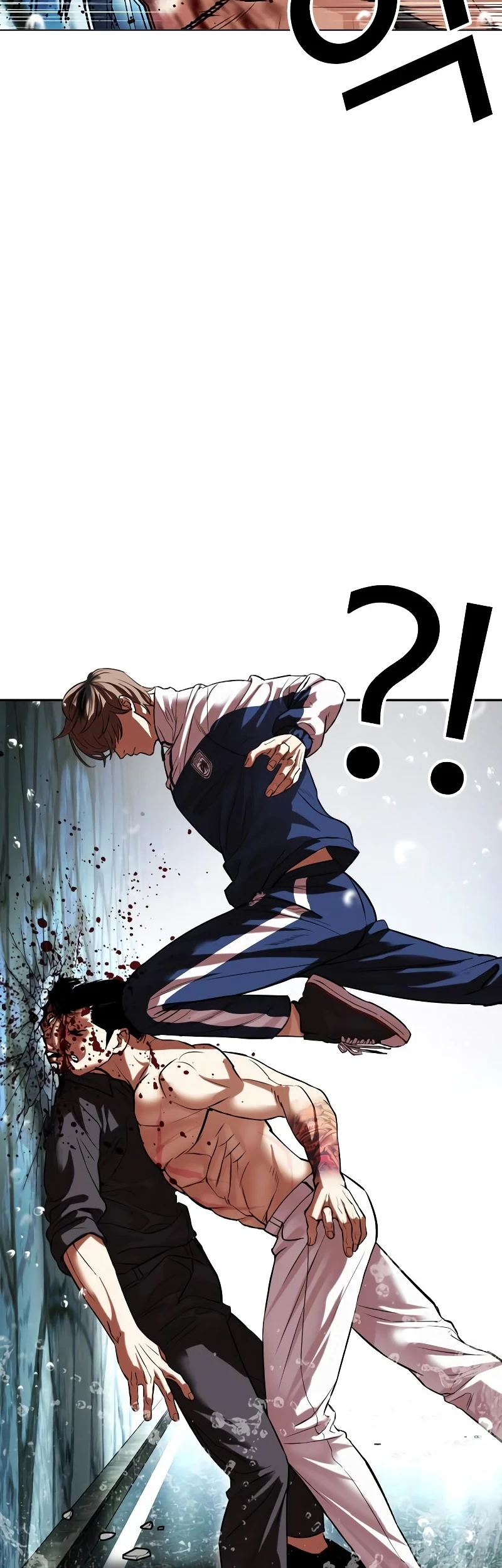 Lookism Bab 506 halaman 75