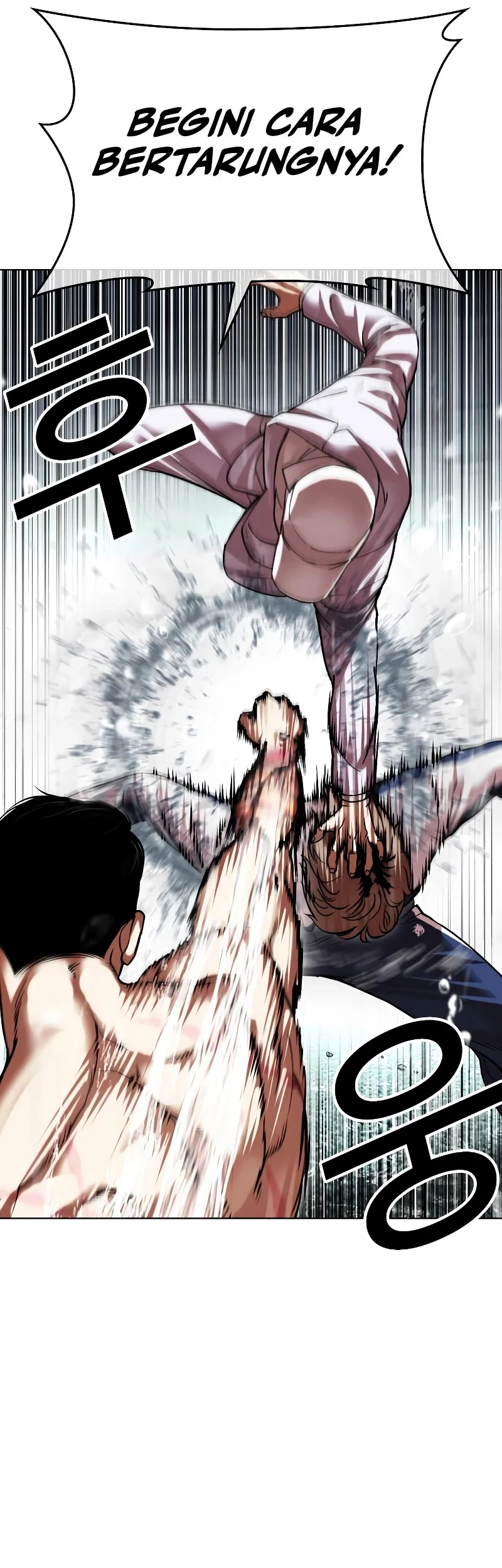 Lookism Bab 506 halaman 78