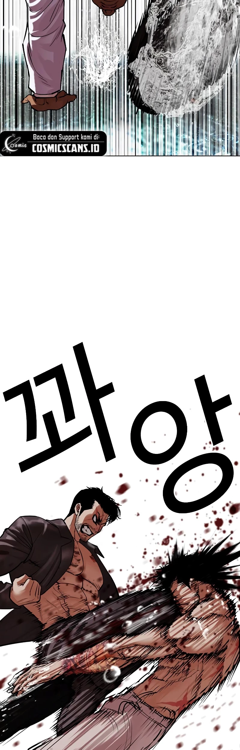 Lookism Bab 506 halaman 91