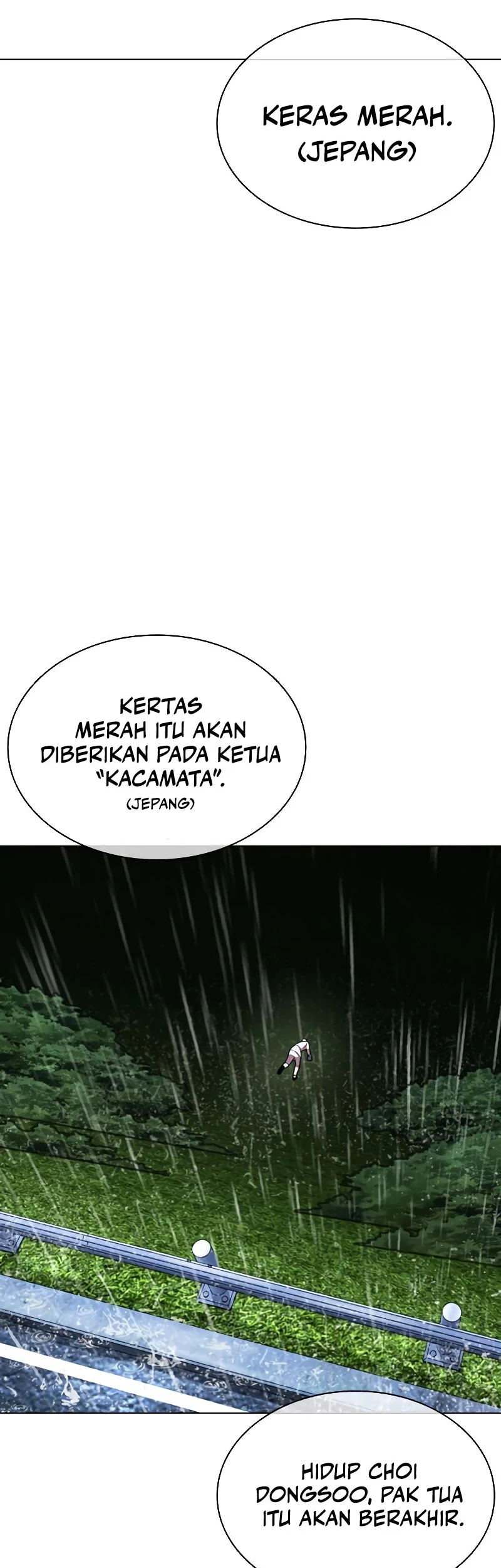Lookism Bab 506 halaman 104