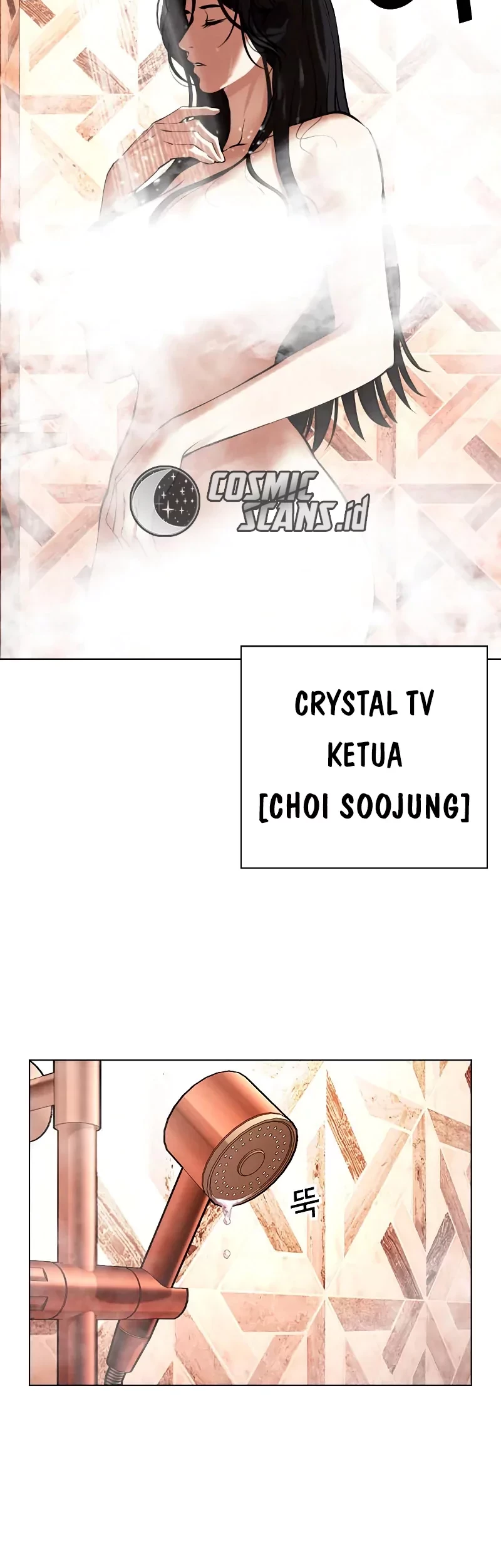 Lookism Bab 507 halaman 4