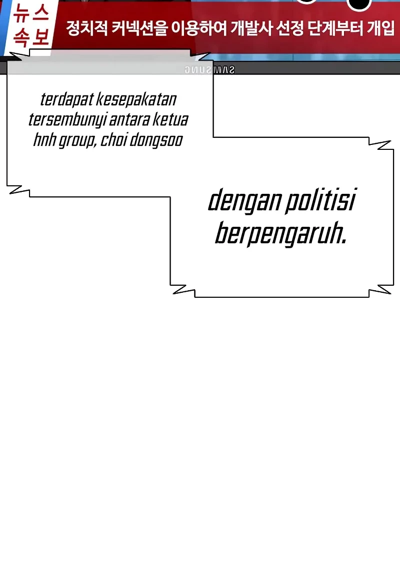 Lookism Bab 507 halaman 7