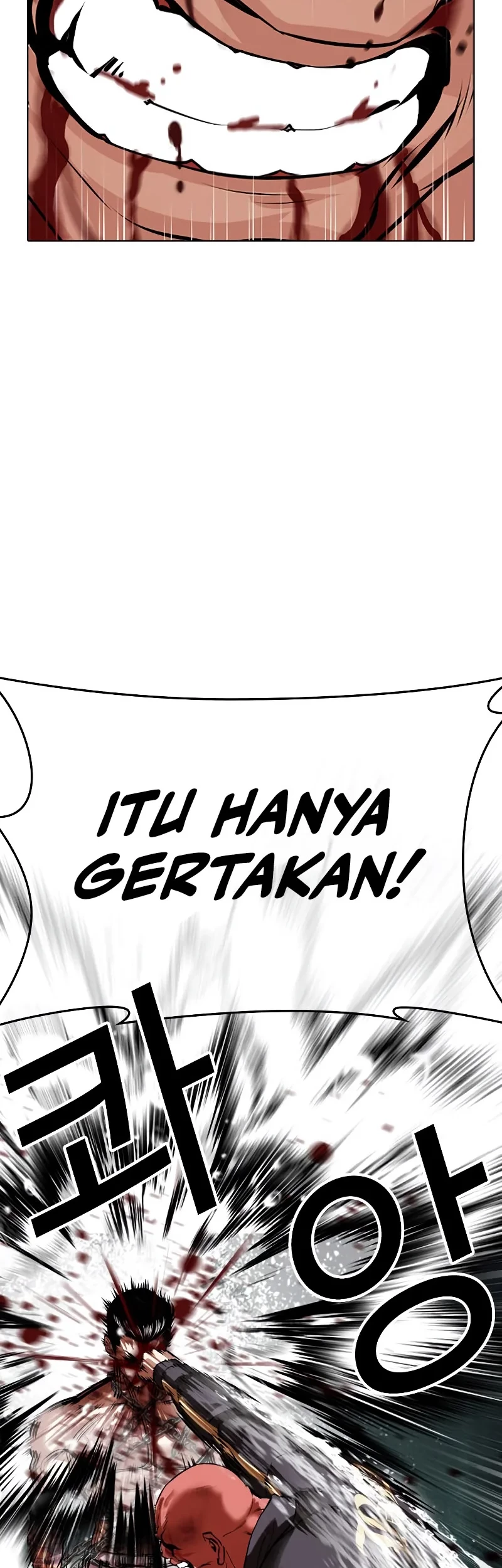 Lookism Bab 507 halaman 22