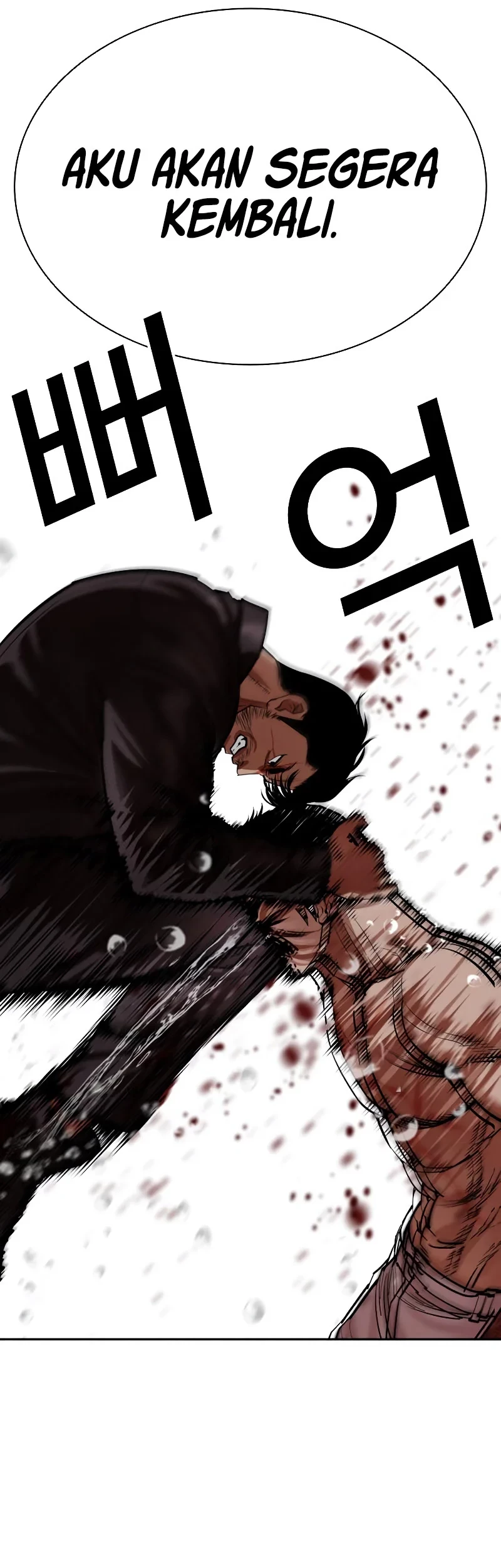 Lookism Bab 507 halaman 38