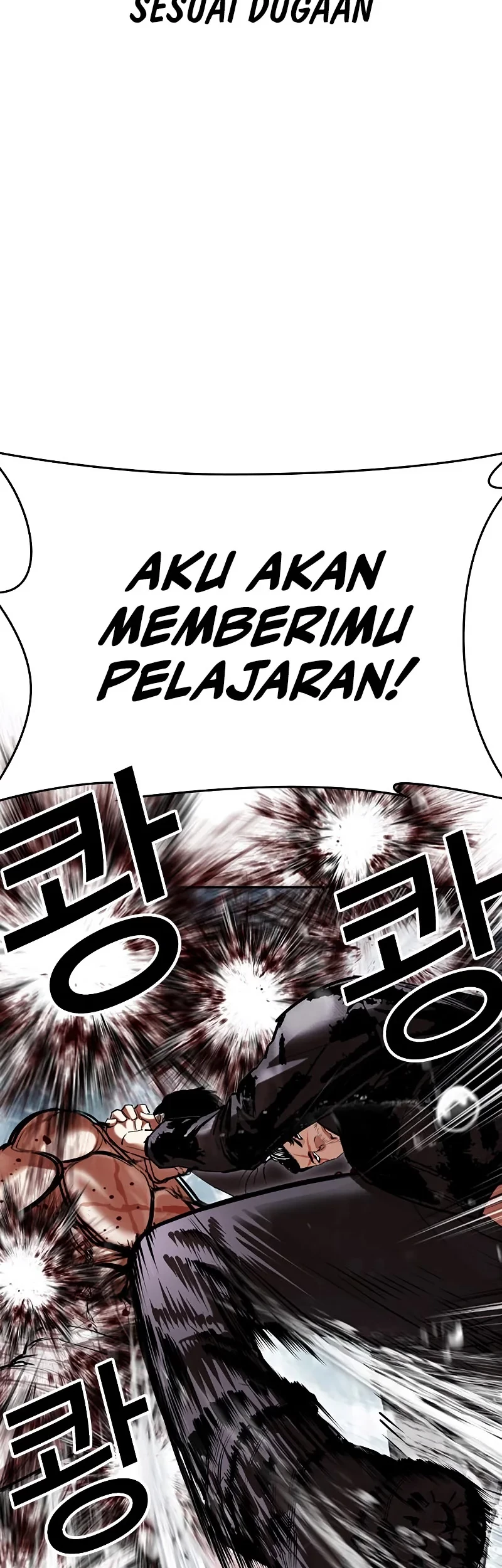 Lookism Bab 507 halaman 40