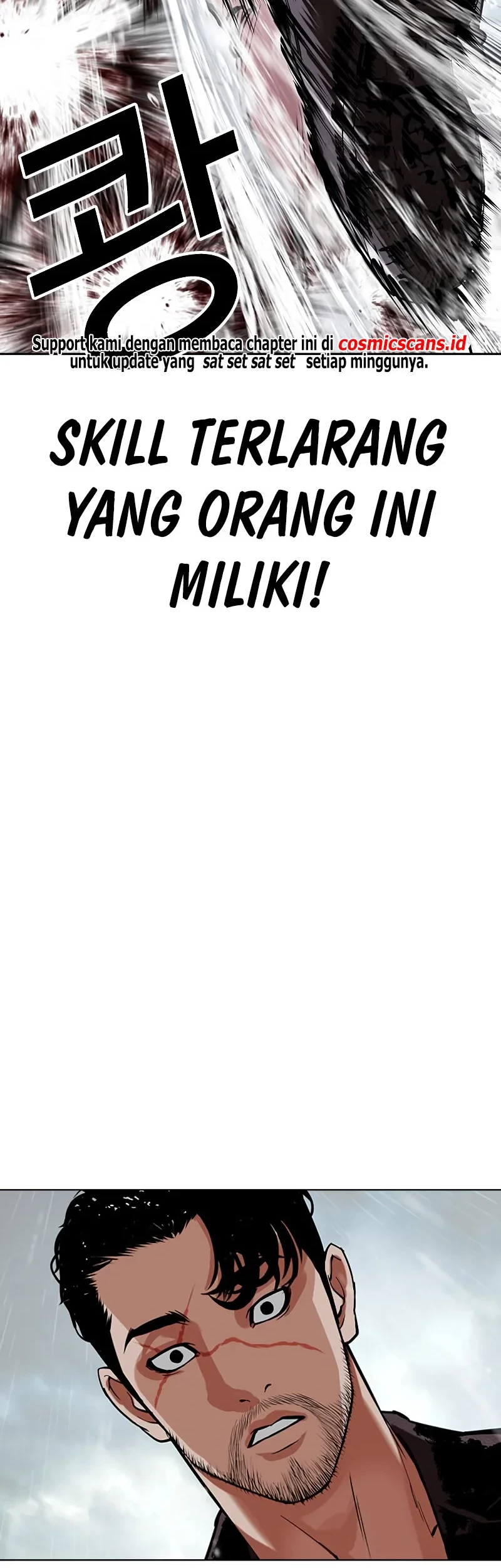 Lookism Bab 507 halaman 41