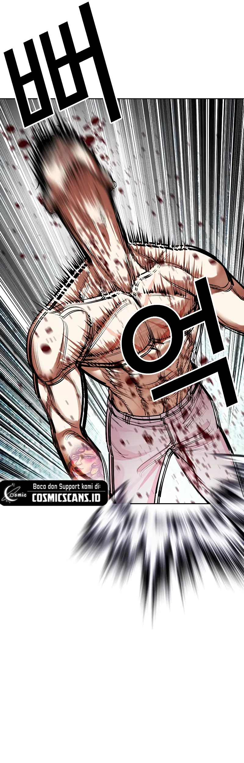 Lookism Bab 507 halaman 46