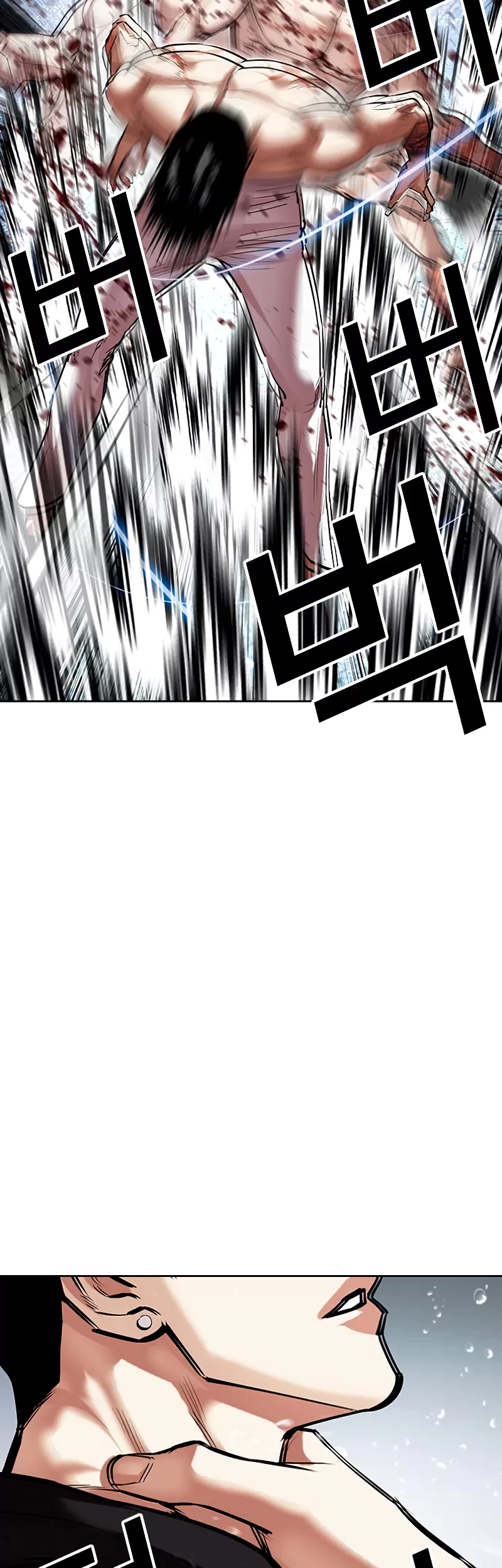 Lookism Bab 507 halaman 49
