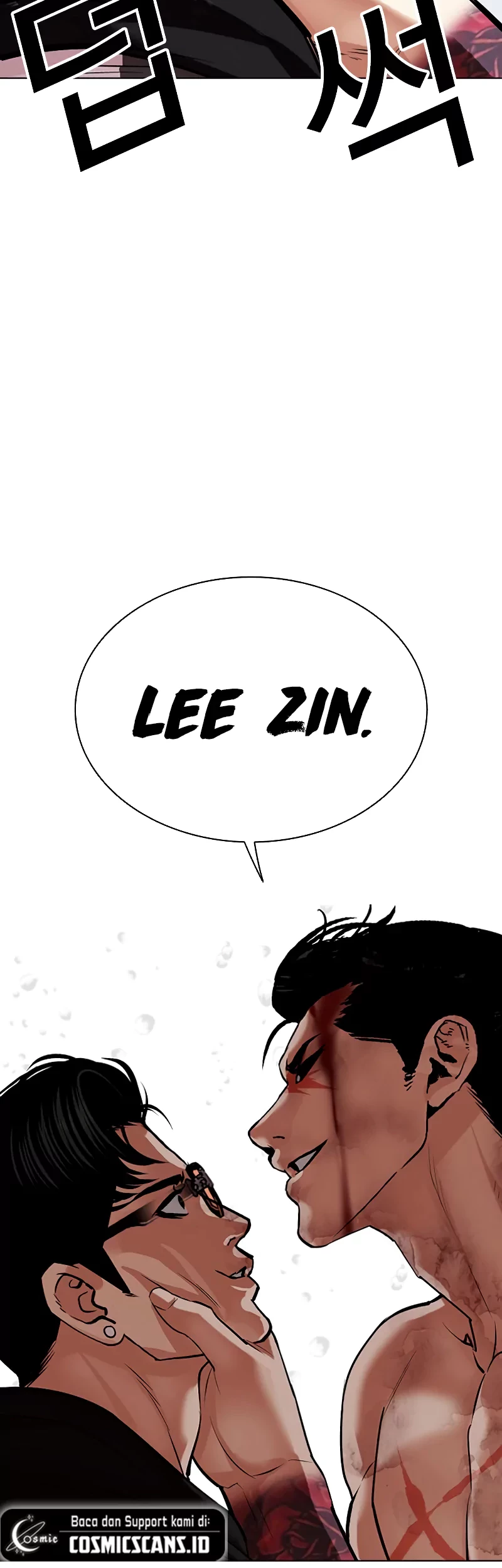 Lookism Bab 507 halaman 50