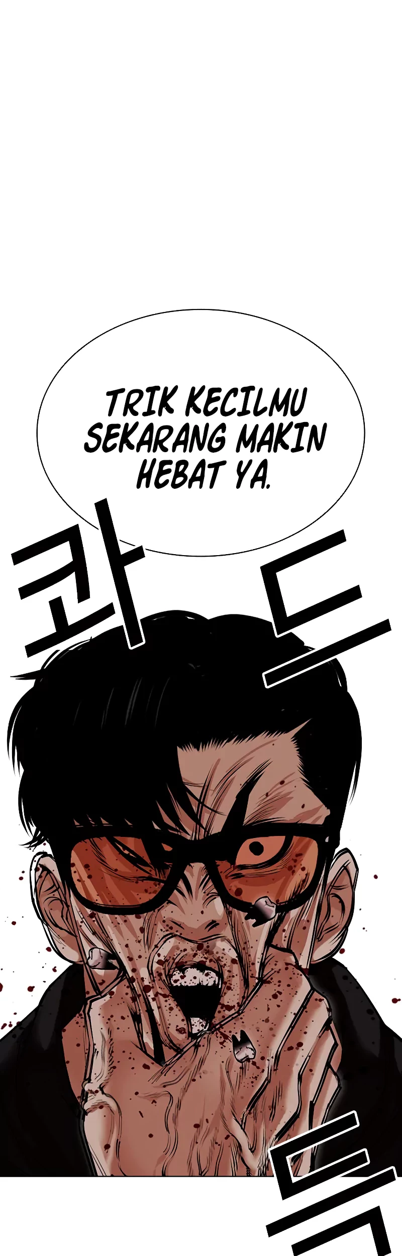 Lookism Bab 507 halaman 51