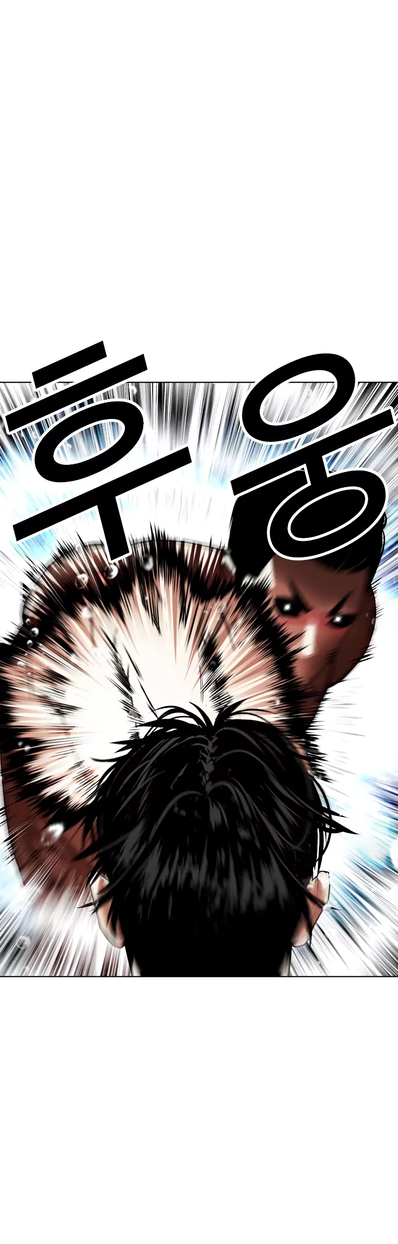Lookism Bab 507 halaman 56