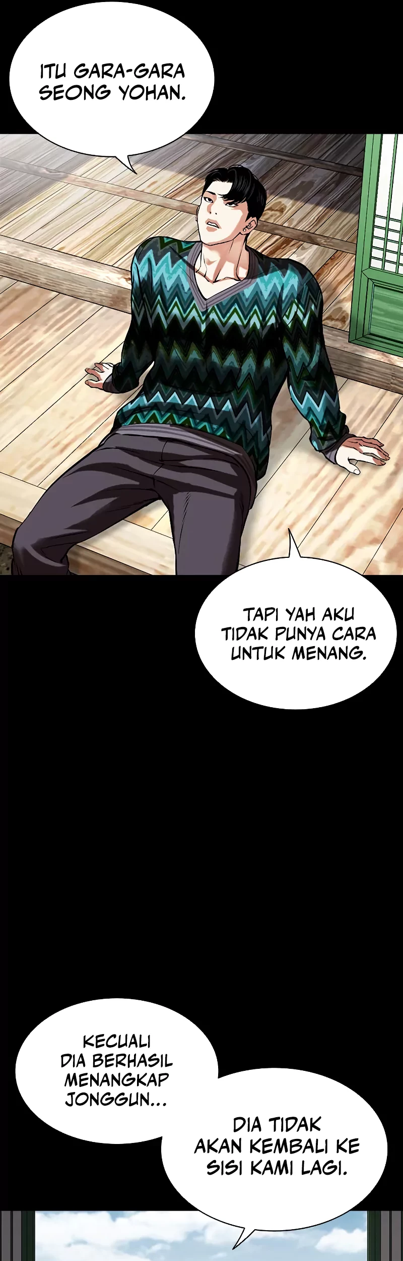 Lookism Bab 507 halaman 59