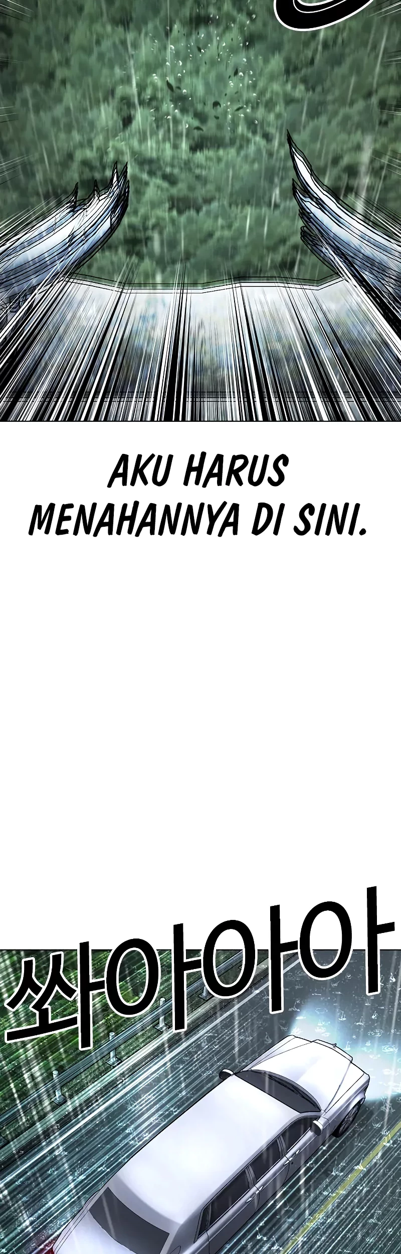 Lookism Bab 507 halaman 80