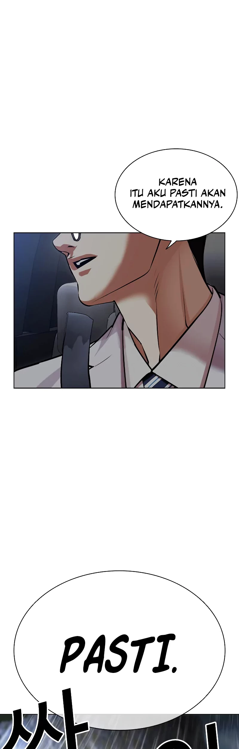 Lookism Bab 507 halaman 86