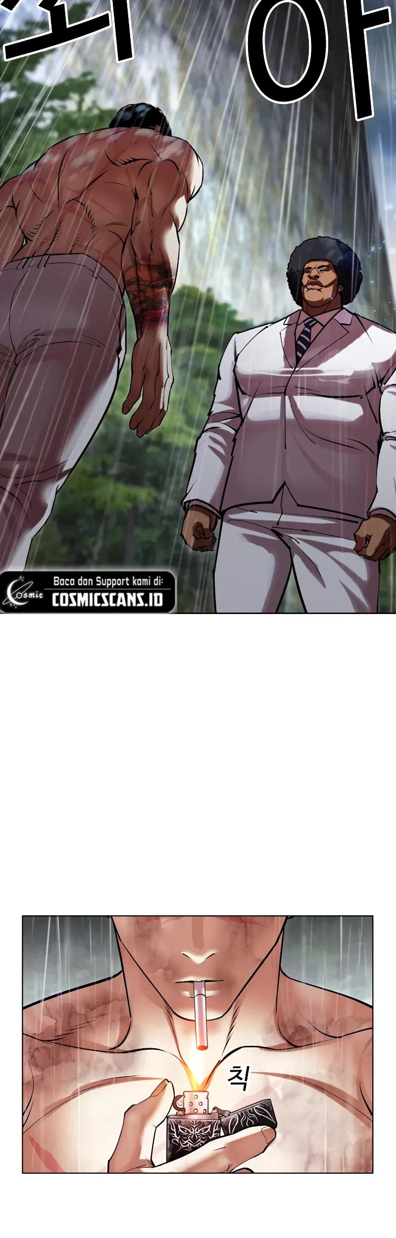 Lookism Bab 507 halaman 87
