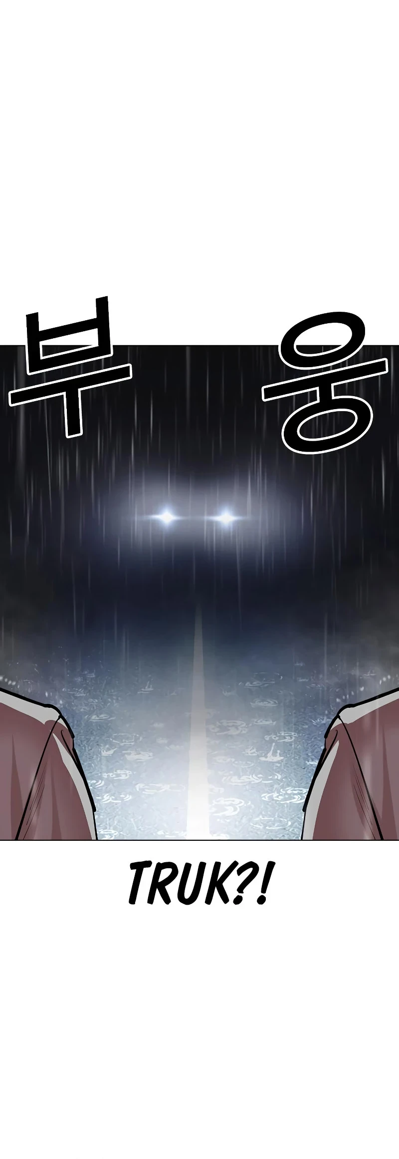 Lookism Bab 508 halaman 12