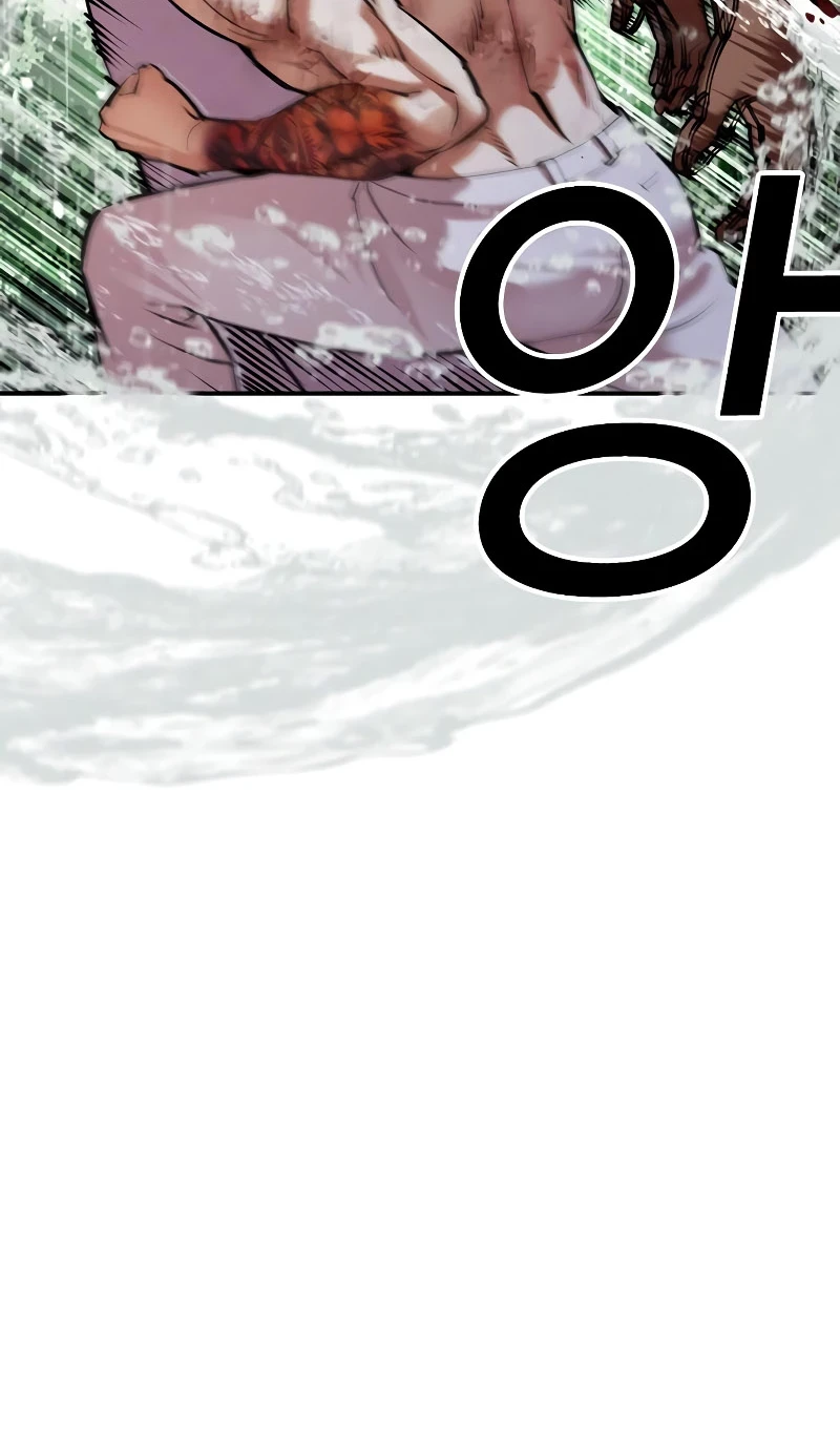 Lookism Bab 508 halaman 33