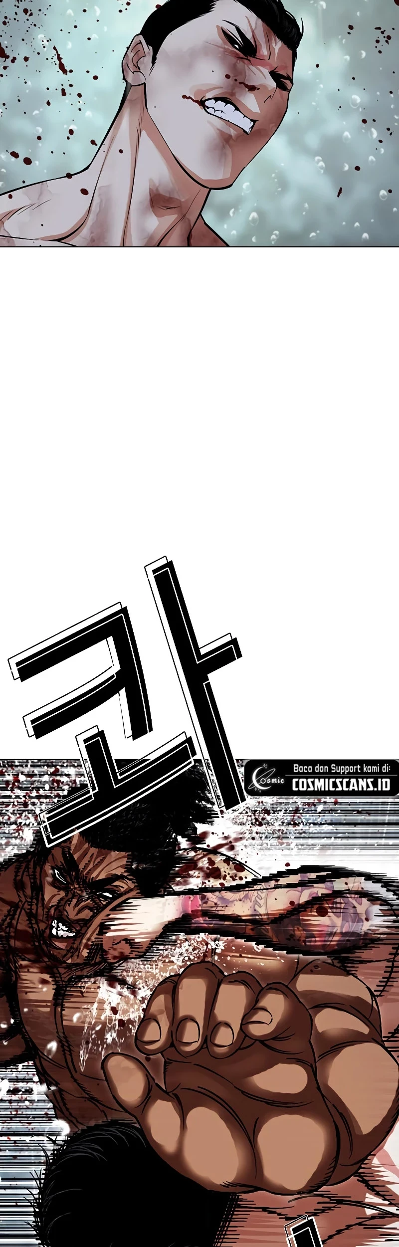 Lookism Bab 508 halaman 47