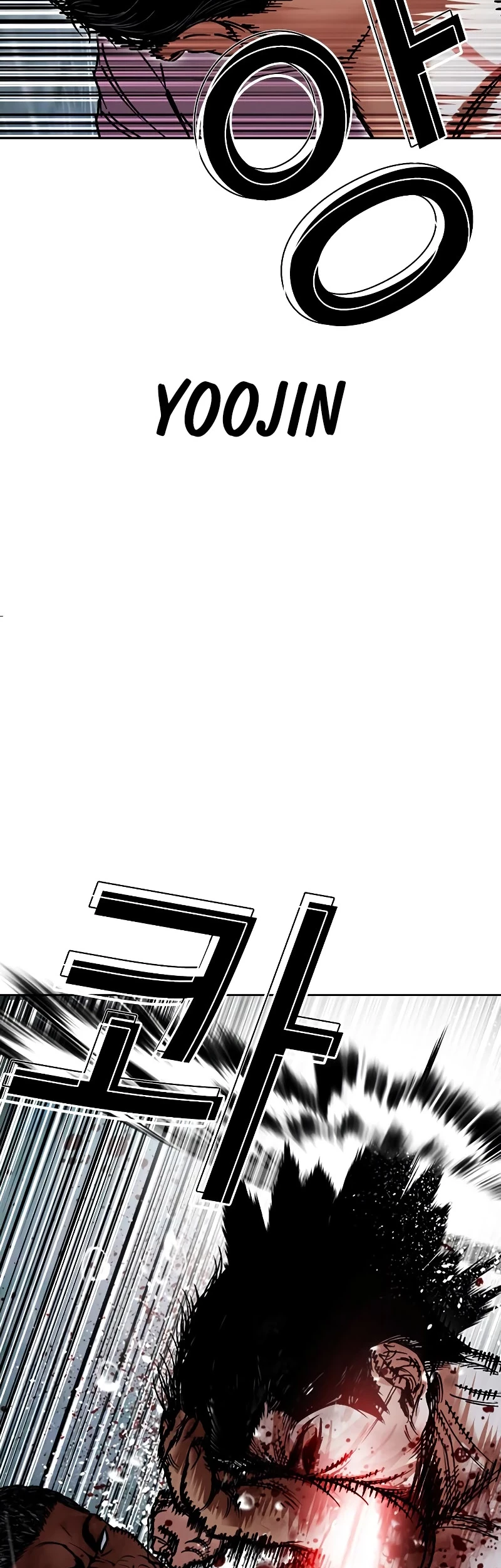 Lookism Bab 508 halaman 48