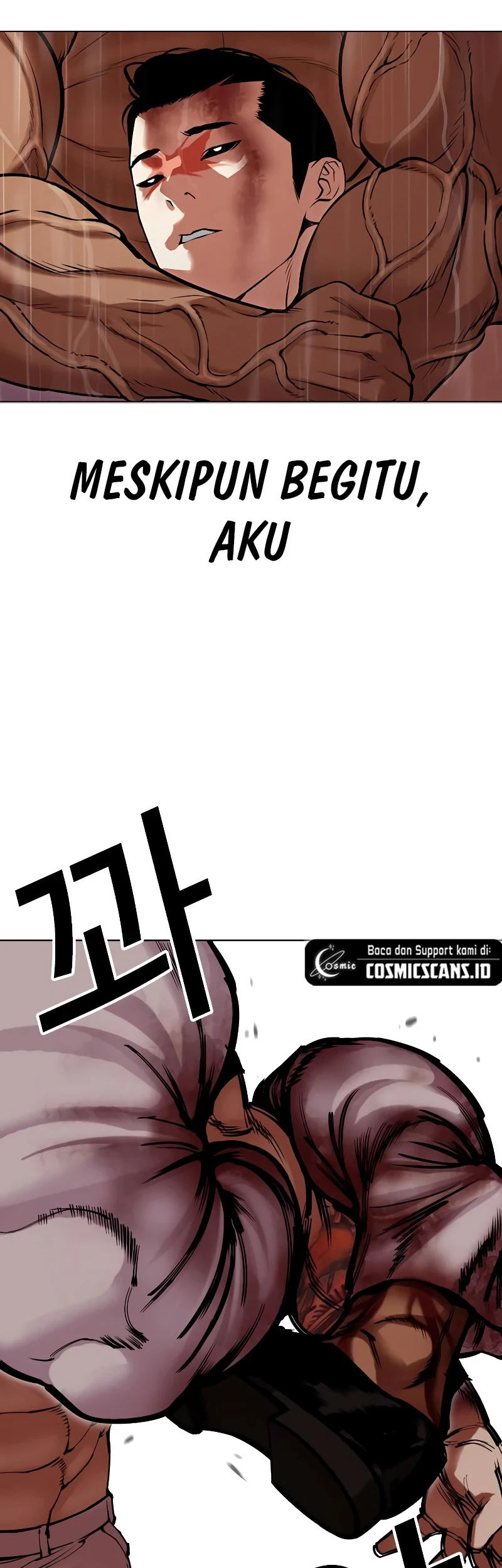 Lookism Bab 508 halaman 70