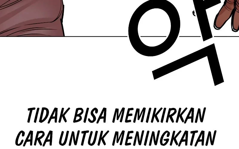 Lookism Bab 508 halaman 71