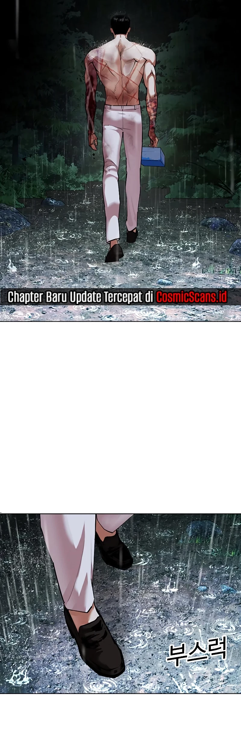 Lookism Bab 508 halaman 87
