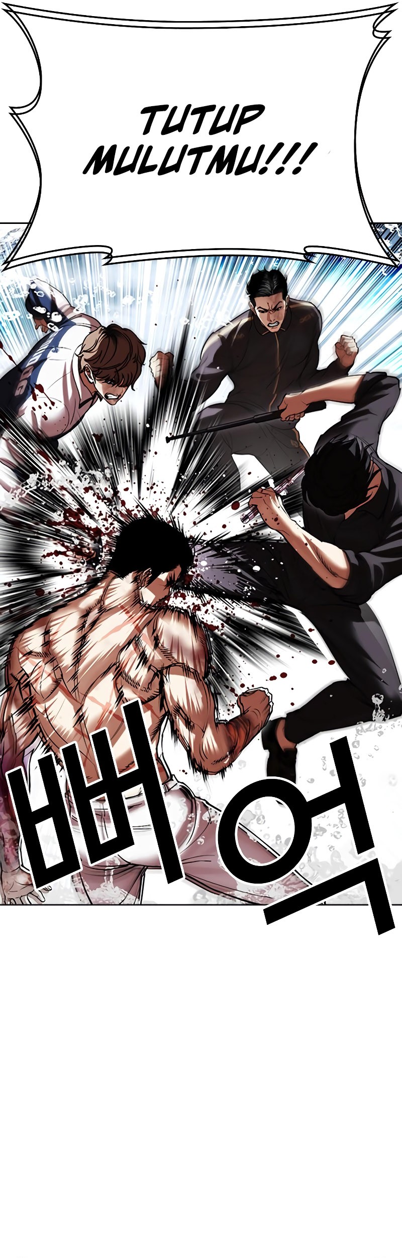 Lookism Bab 509 halaman 8
