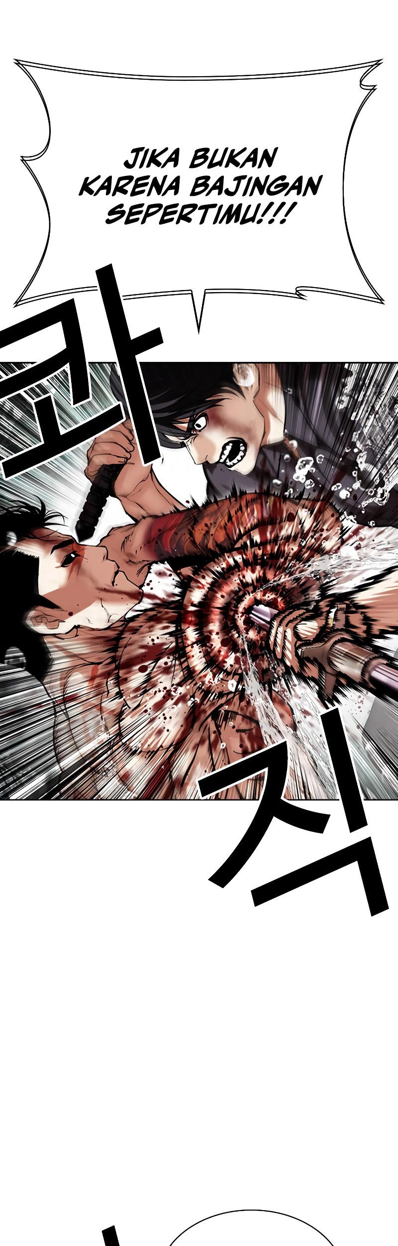 Lookism Bab 509 halaman 10