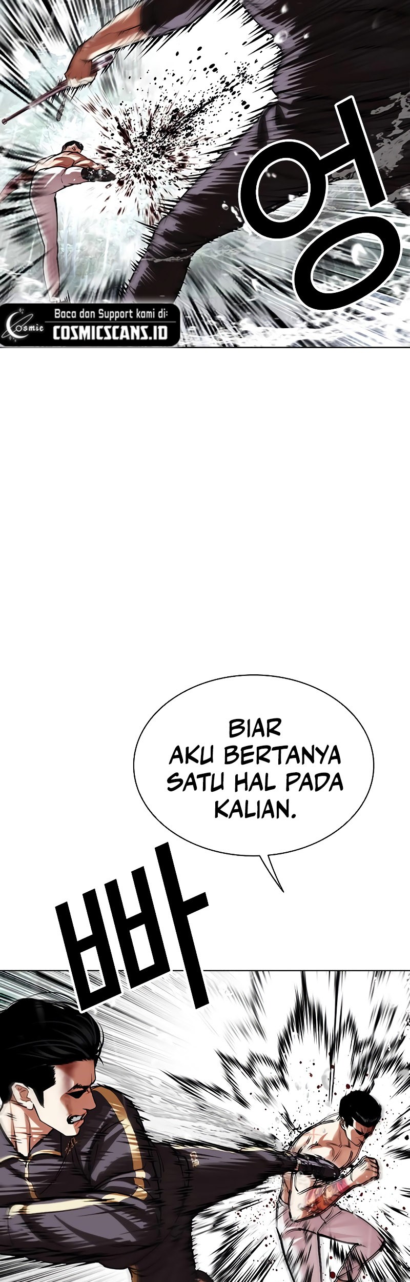 Lookism Bab 509 halaman 12