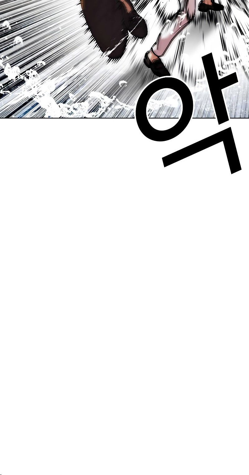 Lookism Bab 509 halaman 13