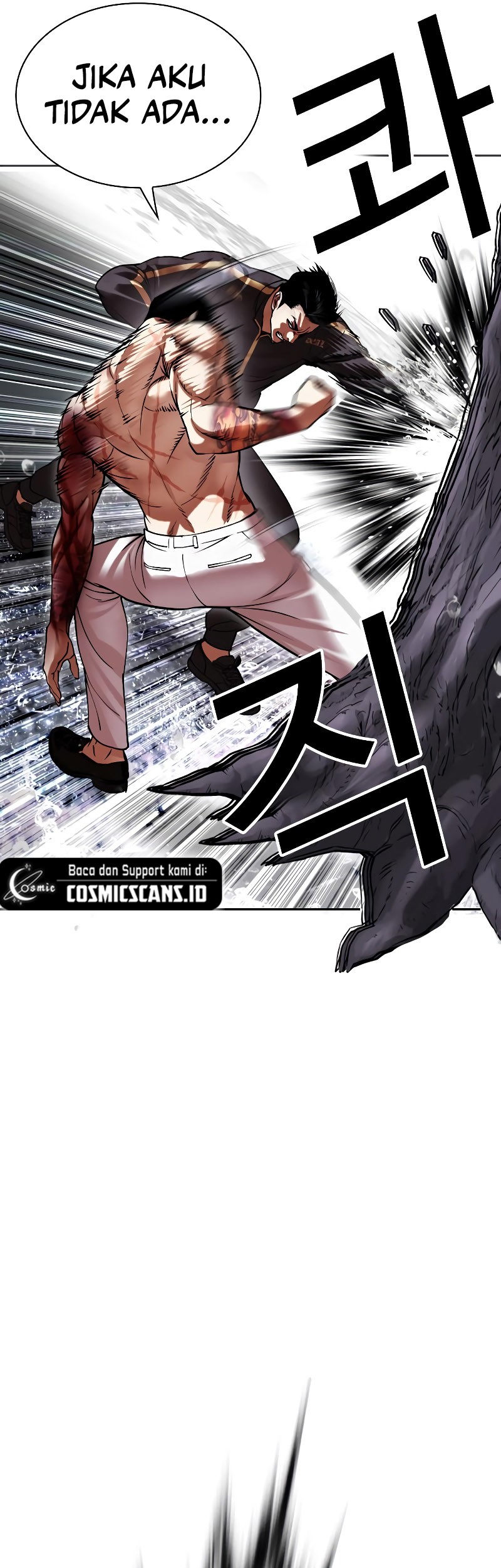 Lookism Bab 509 halaman 14