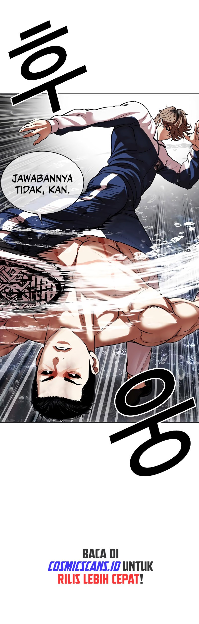 Lookism Bab 509 halaman 16