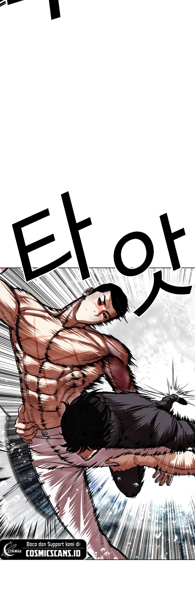Lookism Bab 509 halaman 18