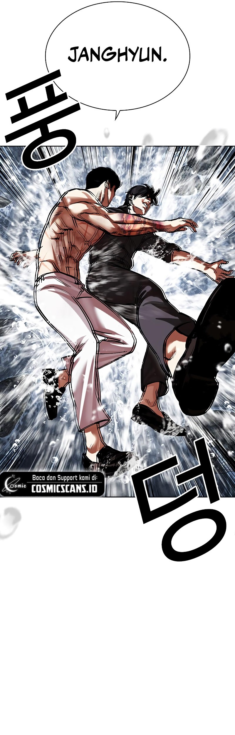 Lookism Bab 509 halaman 20