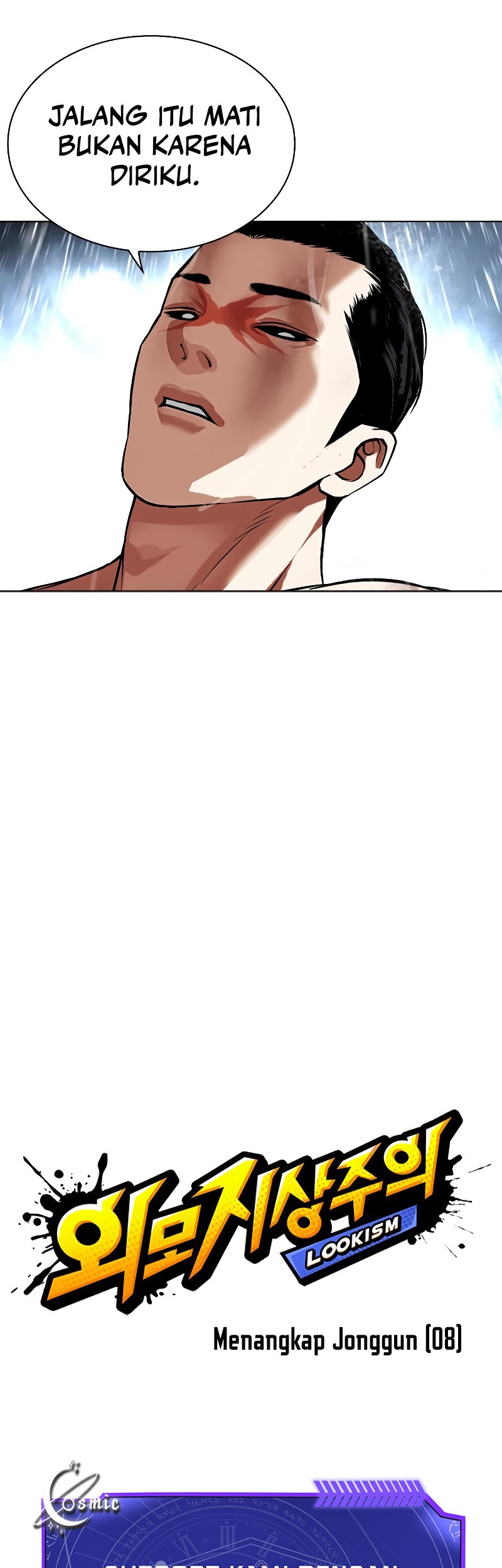 Lookism Bab 509 halaman 22