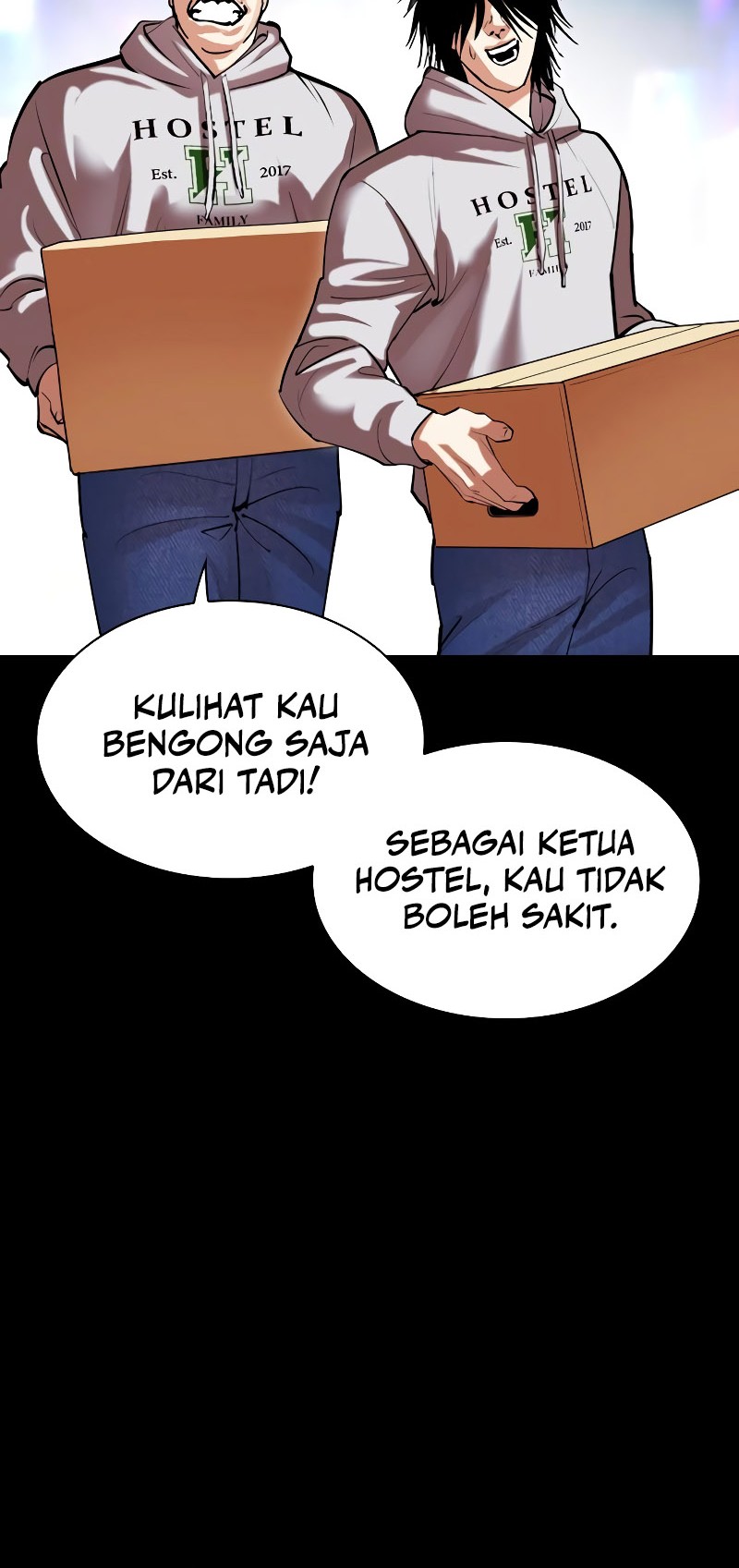 Lookism Bab 509 halaman 32