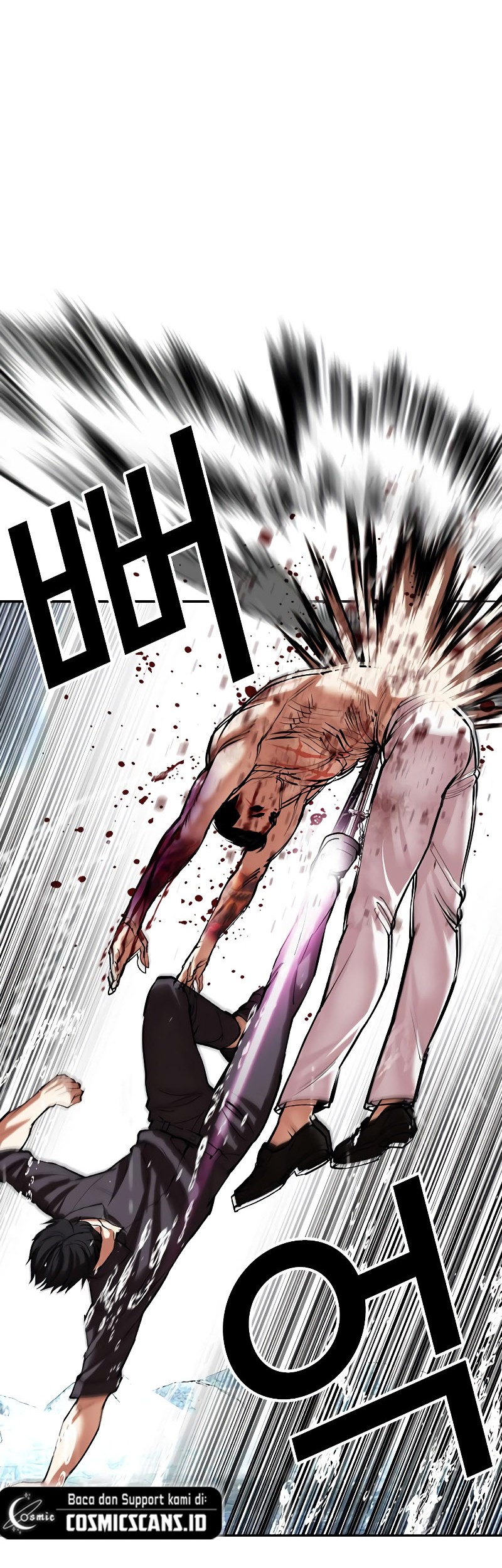 Lookism Bab 509 halaman 44