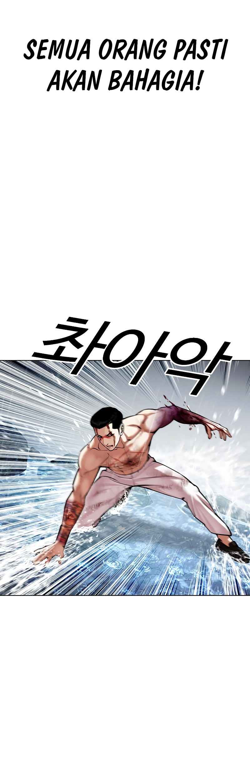 Lookism Bab 509 halaman 46