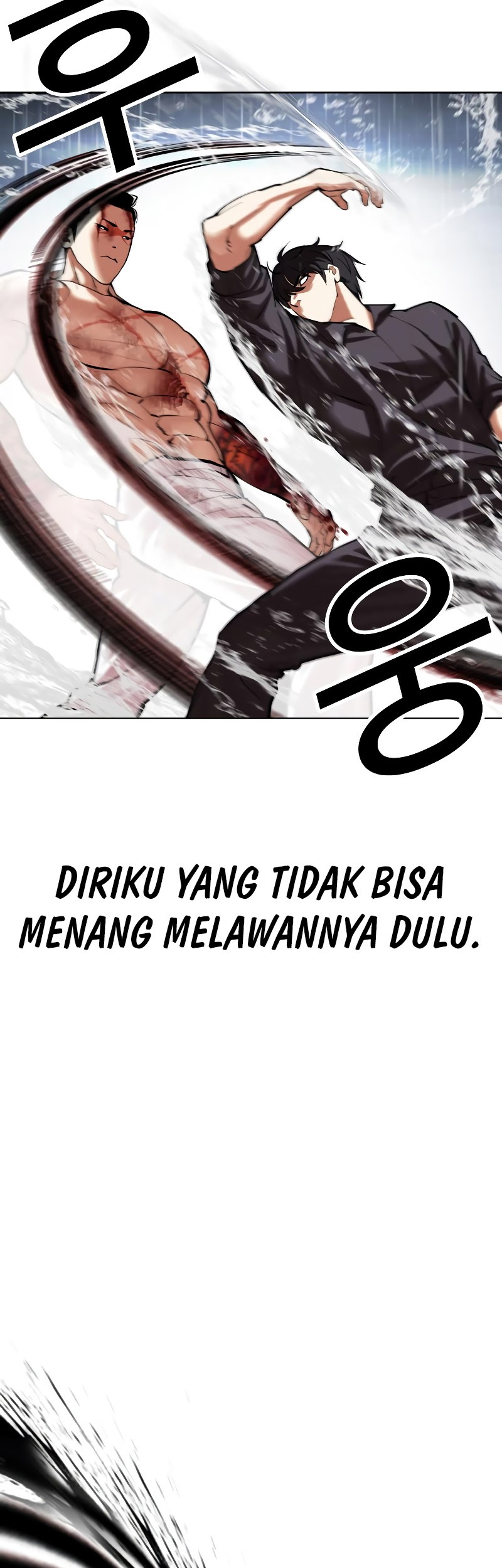 Lookism Bab 509 halaman 50