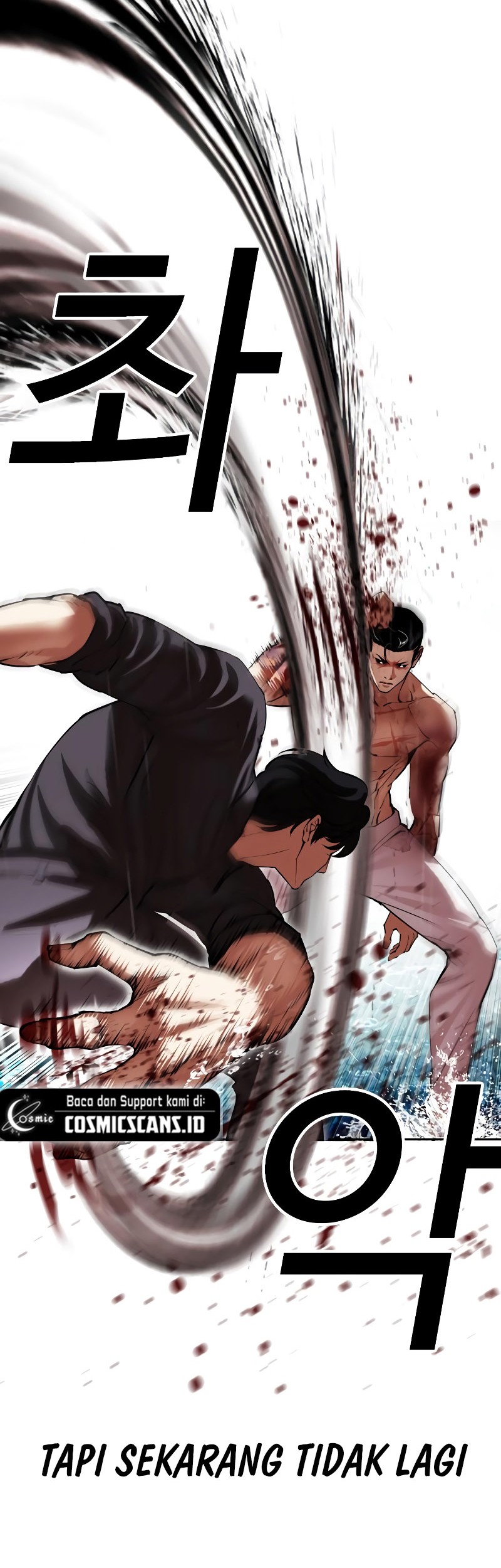 Lookism Bab 509 halaman 51