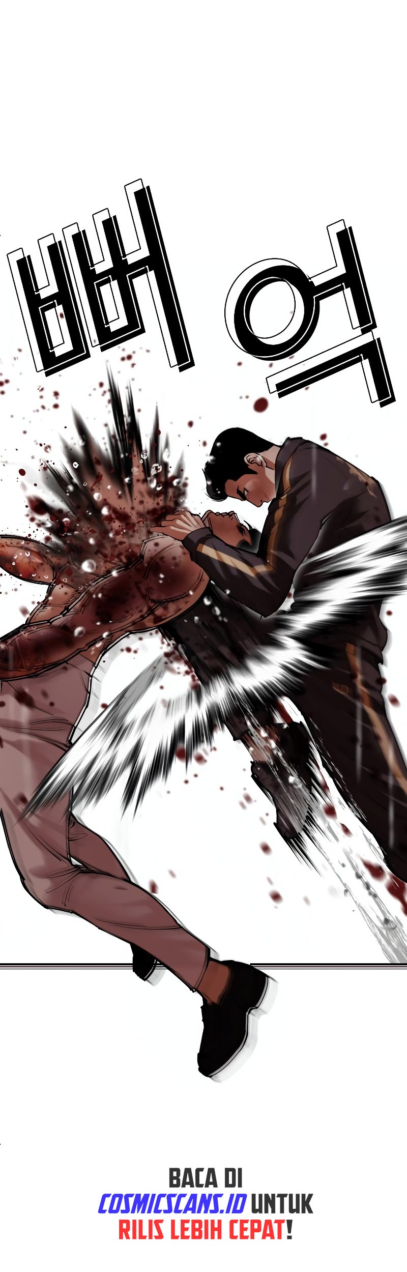 Lookism Bab 509 halaman 56
