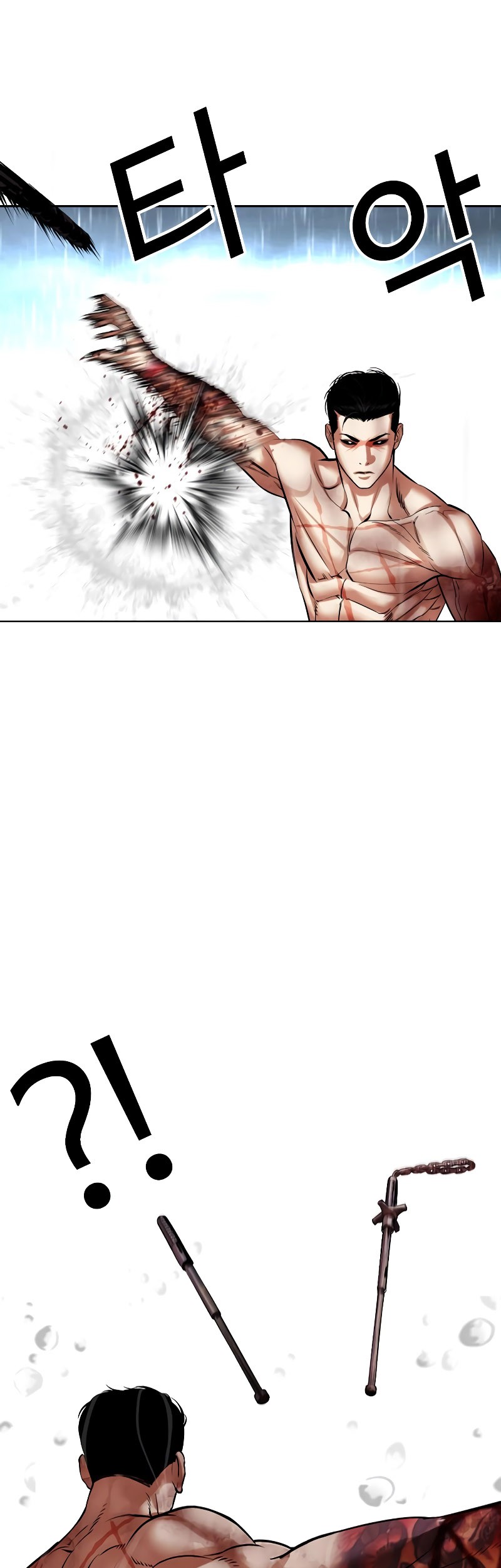 Lookism Bab 509 halaman 60