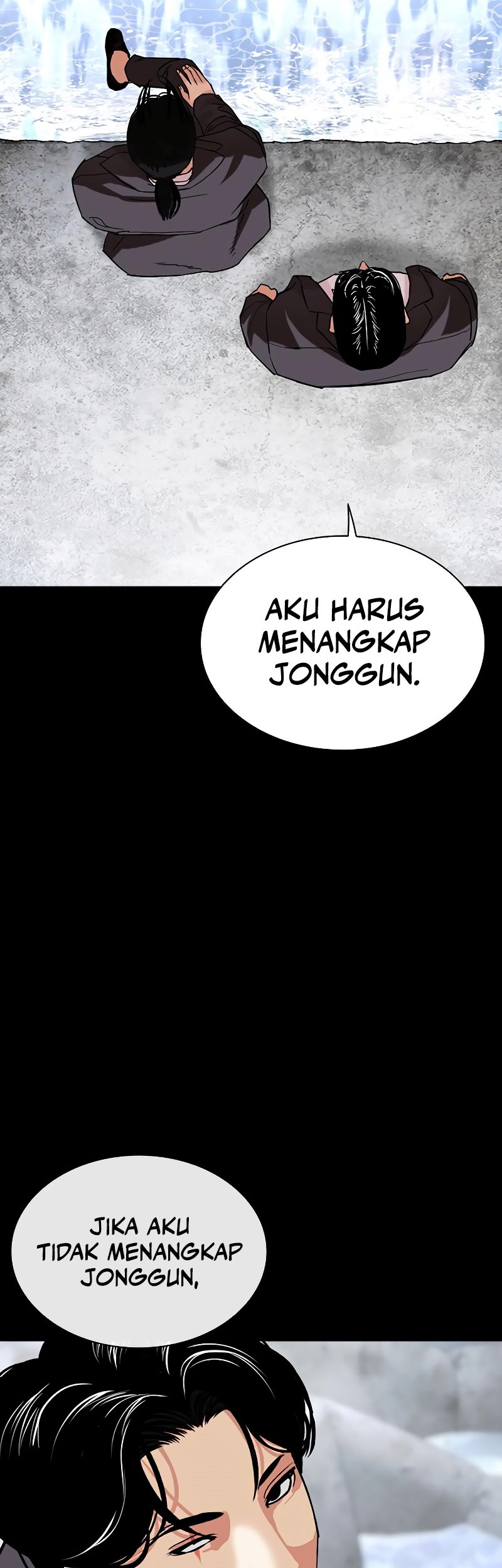 Lookism Bab 509 halaman 75