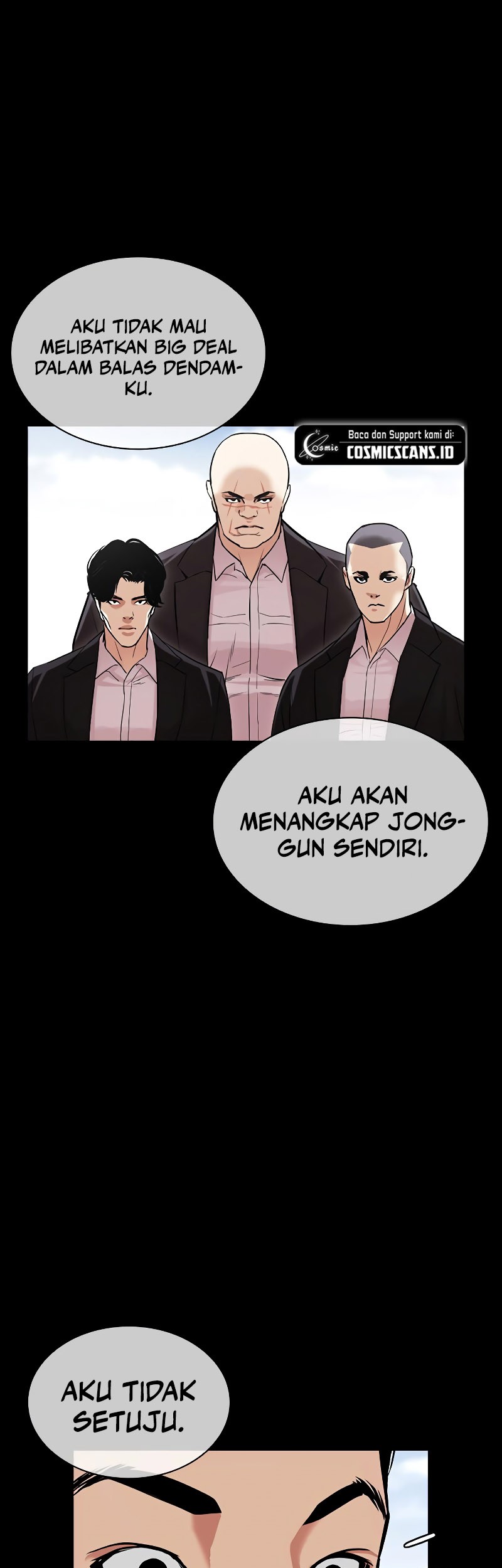 Lookism Bab 509 halaman 80
